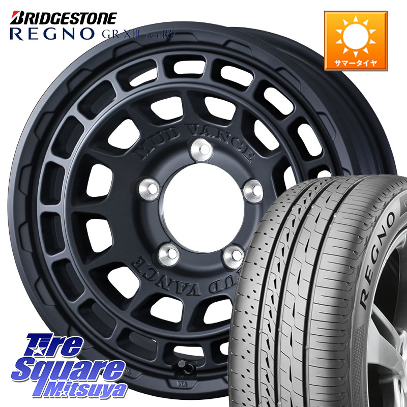 ブリヂストン REGNO GR-X3 TYPE RV GRX3RV GR-XIII サマータイヤ 215/65R16WEDS MUDVANCE X TYPE F ホイール 16インチ マッドヴァンス タイプF 16X5.5J 22 5穴 139.7 ジムニー専用(要オーバーフェンダー等) AZオフロード カスタムサイズ|タイヤスクエアミツヤ