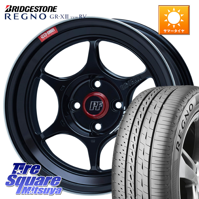 ブリヂストン REGNO GR-X3 TYPE RV 在庫● 2025~2026年製 GRX3RV GR-XIII サマータイヤ 205/55R16ENKEI エンケイ PerformanceLine PF06 BK ホイール 16インチ 16X7.0J 45 4穴 100 E13オーラ アクア|タイヤスクエアミツヤ