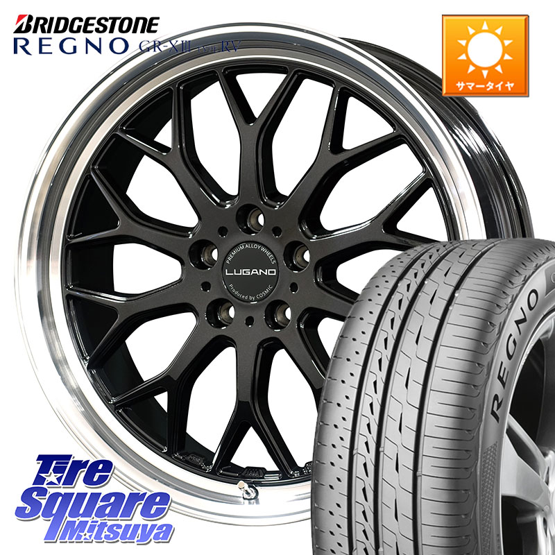 ブリヂストン REGNO GR-X3 TYPE RV GRX3RV GR-XIII サマータイヤ 245/35R20コスミック ヴェネルディ LUGANO ホイール 20インチ 20X8.5J 38 5穴 114.3 30系アルファード/ヴェルファイア 20系アルファード アルファードハイブリッド ヴェルファイアハイブリッド ヴェル|タイヤスクエアミツヤ