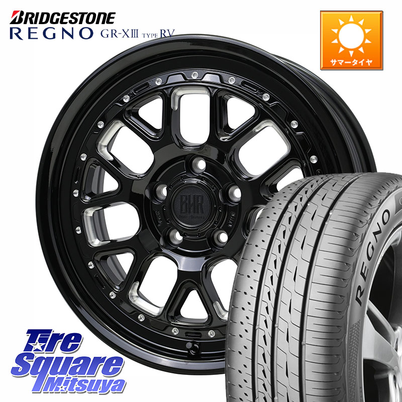 HotStuff BARKLEY HARDROCK HURON ハードロック ヒューロン ホイール 17インチ 17 X 7.0J +38 5穴 114.3 ブリヂストン REGNO GR-X3 TYPE RV 在庫● 2025~2026年製 GRX3RV GR-XIII サマータイヤ 225/60R17 30系アルファード 30系ヴェルファイア デリカD:5 SL系フォレスタ