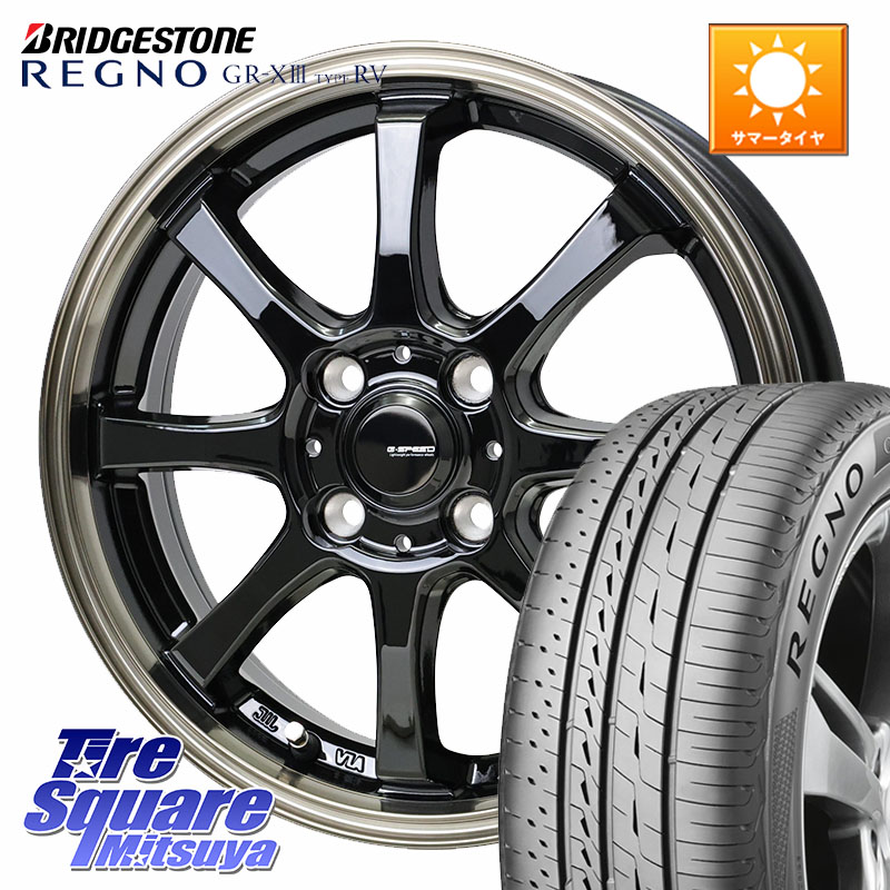 HotStuff G-SPEED P-08 ホイール 15インチ ジースピード 15 X 5.5J +43 4穴 100 ブリヂストン REGNO GR-X3 TYPE RV 在庫● 2025~2026年製 GRX3RV GR-XIII サマータイヤ 195/65R15 E13オーラ