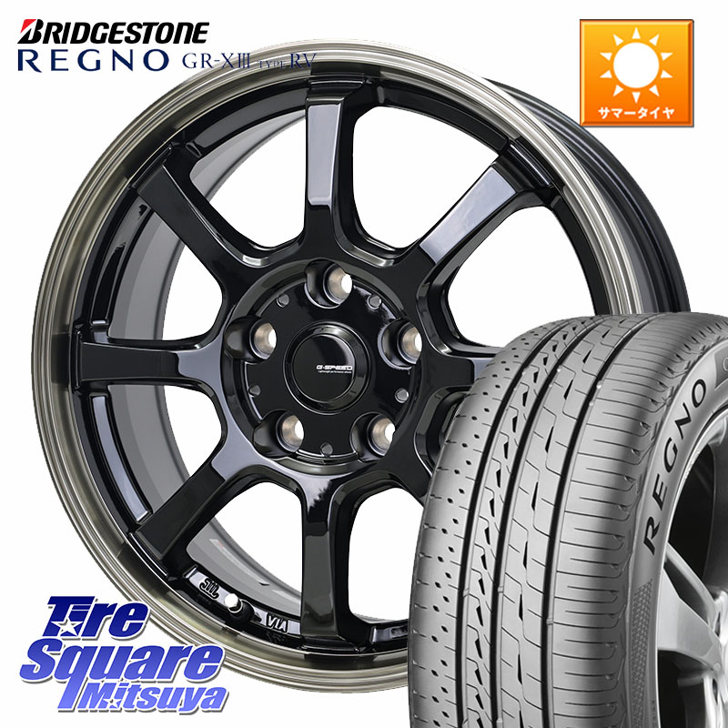HotStuff G-SPEED P-08 ホイール 16インチ ジースピード 16 X 6.5J +40 5穴 114.3 ブリヂストン REGNO GR-X3 TYPE RV GRX3RV GR-XIII サマータイヤ 215/65R16 C-HR 30系ヴェルファイア 10系カローラクロス 20系アルファード