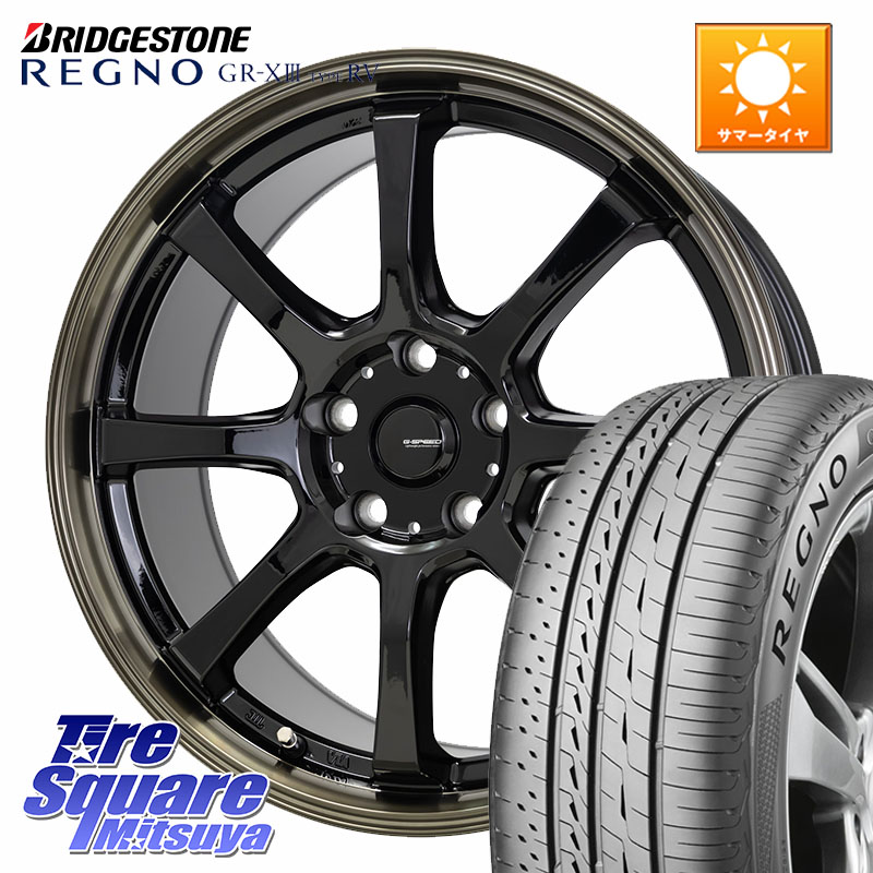 HotStuff G-SPEED P-08 ホイール 18インチ ジースピード 18 X 7.0J +48 5穴 114.3 ブリヂストン REGNO GR-X3 TYPE RV GRX3RV GR-XIII サマータイヤ 215/50R18 60系プリウス ヤリスクロス CX-3