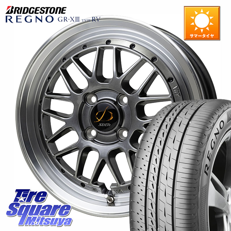 HotStuff シュティッヒ メッシュ RM ホイール 15インチ 15 X 5.5J +43 4穴 100 ブリヂストン REGNO GR-X3 TYPE RV 在庫● 2025~2026年製 GRX3RV GR-XIII サマータイヤ 195/65R15