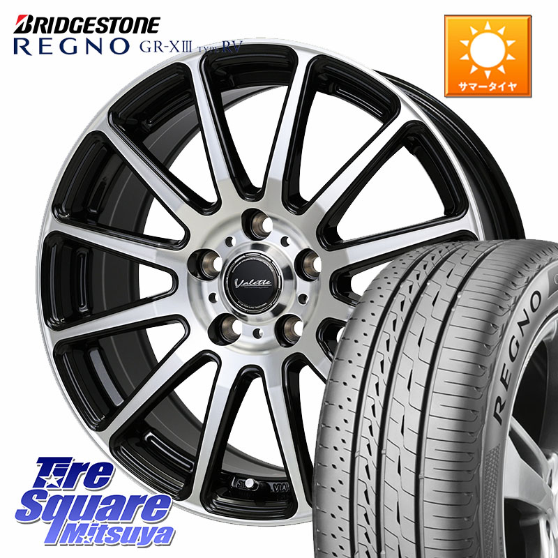 ブリヂストン REGNO GR-X3 TYPE RV 在庫● 2025~2026年製 GRX3RV GR-XIII サマータイヤ 215/55R17HotStuff Valette GLITTER グリッター ホイール 17インチ 17X7.0J 48 5穴 114.3 ヤリスクロス CX-3 RC系オデッセイ前期 エスティマ ティアナ 日産 カムリ マークX ヴェ|タイヤスクエアミツヤ