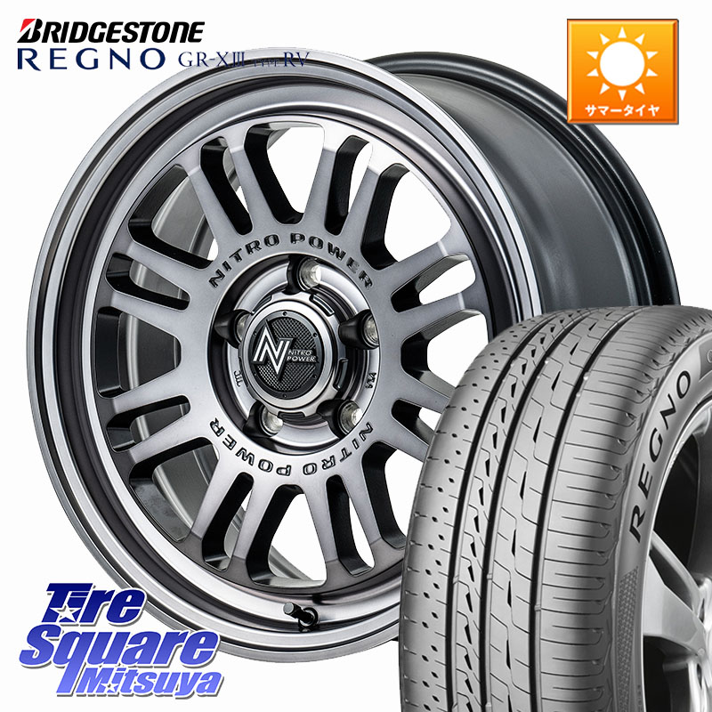 ブリヂストン REGNO GR-X3 TYPE RV 在庫● 2025~2026年製 GRX3RV GR-XIII サマータイヤ 225/60R17MANARAY NITRO POWER M16 ASSAULT ホイール 17インチ 17X7.0J 42 5穴 114.3 30系アルファード/ヴェルファイア デリカD:5 SL系フォレスター SK系フォレスター エクストレ｜タイヤスクエアミツヤ