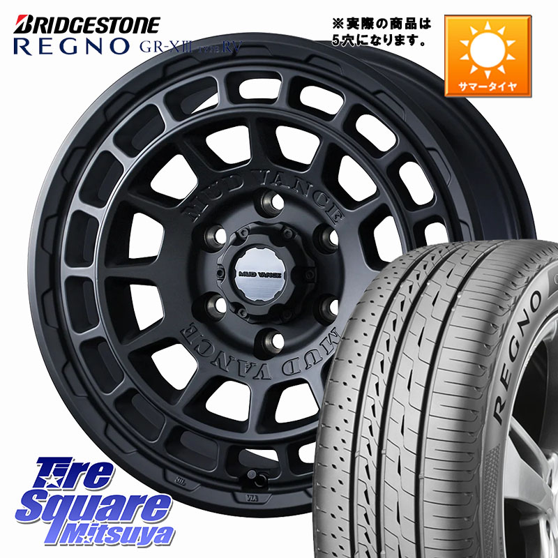 WEDS MUDVANCE X TYPE F ホイール 17インチ マッドヴァンス 17 X 7.0J +38 5穴 114.3 ブリヂストン REGNO GR-X3 TYPE RV 在庫● 2025~2026年製 GRX3RV GR-XIII サマータイヤ 225/60R17 30系アルファード 30系ヴェルファイア デリカD:5 SL系フォレスター