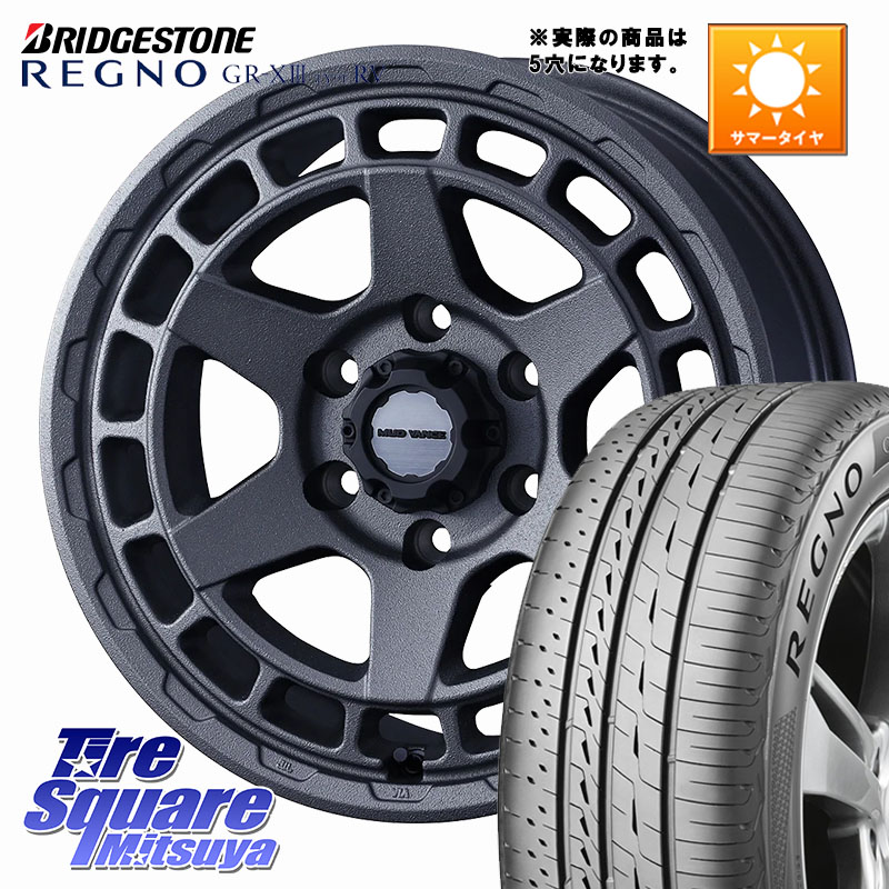 WEDS MUDVANCE X TYPE S ホイール 17インチ マッドヴァンス 17 X 7.0J +38 5穴 114.3 ブリヂストン REGNO GR-X3 TYPE RV 在庫● 2025~2026年製 GRX3RV GR-XIII サマータイヤ 225/65R17 50系RAV4 80系ハリアー T32エクストレイル CX-5 CX-8 BT5レガシィアウトバック