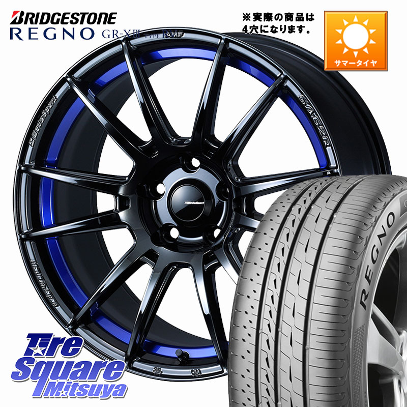 WEDS WedsSport SA-62R ホイール 17インチ ◇参考画像 17 X 6.5J +42 4穴 100 ブリヂストン REGNO GR-X3 TYPE RV 在庫● 2025~2026年製 GRX3RV GR-XIII サマータイヤ 205/55R17 ライズ ロッキー ガソリン車 4穴