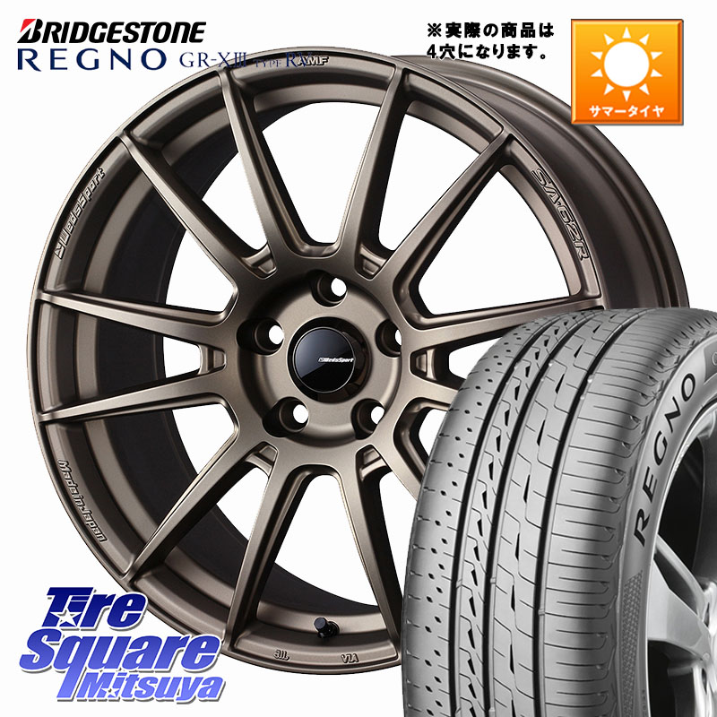 ブリヂストン REGNO GR-X3 TYPE RV 在庫● 2025~2026年製 GRX3RV GR-XIII サマータイヤ 205/55R17WEDS WedsSport SA-62R SA62R ウェッズ スポーツ ホイール 17インチ 17X6.5J 42 4穴 100 ライズ/ロッキー(ガソリン車4穴) ロッキー ガソリン車 4穴|タイヤスクエアミツヤ