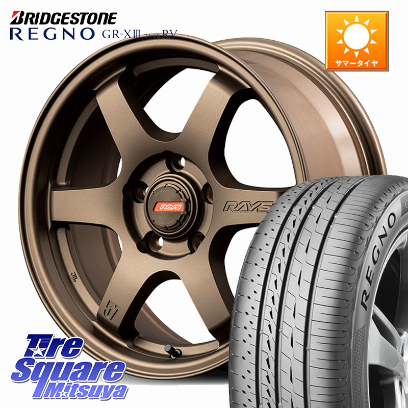 ブリヂストン REGNO GR-X3 TYPE RV 在庫● 2025~2026年製 GRX3RV GR-XIII サマータイヤ 205/55R16RAYS gramLIGHTS 57DR-X2 ホイール 16インチ 16X7.0J 40 5穴 114.3 GRヤリスRSノーマルキャリパー リーフ LEAF 日産 ブレイド カローラルミオン IS レクサス｜タイヤスクエアミツヤ