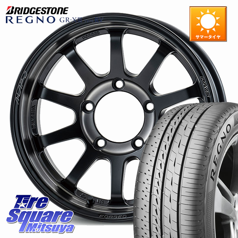 RAYS 【欠品次回11~12月】 A LAP-J 2324 LIMITED EDITION ※インセット-5 鍛造 ホイール 16インチ 16 X 6.0J +0 5穴 139.7 ブリヂストン REGNO GR-X3 TYPE RV GRX3RV GR-XIII サマータイヤ 215/65R16 ジムニー専用(要オーバーフェンダー等) ジムニ－シエラ・ノマド(カス