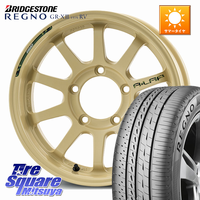 RAYS 【欠品次回11~12月】 A LAP-J DESERT EDITION ※インセット-5 鍛造 ホイール 16インチ 16 X 6.0J +0 5穴 139.7 ブリヂストン REGNO GR-X3 TYPE RV GRX3RV GR-XIII サマータイヤ 215/65R16 ジムニー専用(要オーバーフェンダー等) ジムニ－シエラ・ノマド(カスタム)