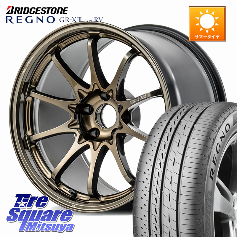 ブリヂストン REGNO GR-X3 TYPE RV 在庫● 2025~2026年製 GRX3RV GR-XIII サマータイヤ 235/60R18RAYS 【欠品次回3~4月】 CE28N-plus VOLK RACING 鍛造 ホイール 18インチ 18X7.5J 48 5穴 114.3 CX-5 CX5 MAZDA CX-7 CX7 MAZDA CR-V|タイヤスクエアミツヤ