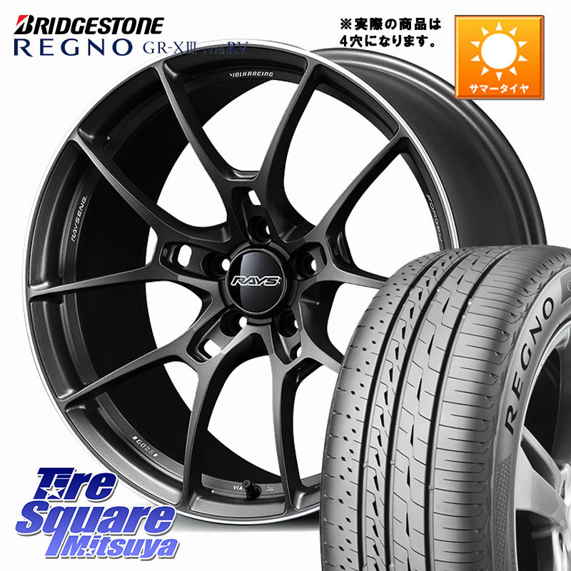 RAYS 【欠品次回要問合せ】 G025 VOLK RACING 鍛造 ホイール 16インチ◇参考画像 16 X 6.5J +45 4穴 100 ブリヂストン REGNO GR-X3 TYPE RV 在庫● 2025~2026年製 GRX3RV GR-XIII サマータイヤ 205/65R16