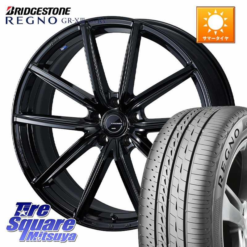 WEDS LEONIS NAVIA 08 ホイール 19インチ 19 X 7.5J +48 5穴 114.3 ブリヂストン REGNO GR-X3 TYPE RV GRX3RV GR-XIII サマータイヤ 235/50R19 CX-5 CX-8 BT5レガシィアウトバック SL系フォレスター
