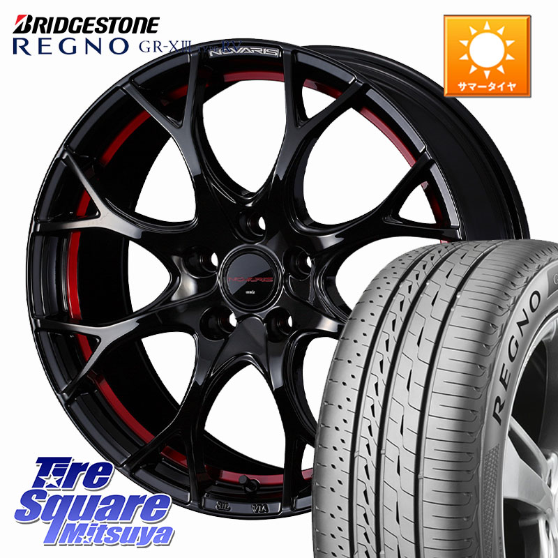 WEDS NOVARIS ROHGUE UY ノヴァリス ホイール 17インチ ローグ 17 X 7.0J +47 5穴 114.3 ブリヂストン REGNO GR-X3 TYPE RV 在庫● 2025~2026年製 GRX3RV GR-XIII サマータイヤ 225/65R17 T32エクストレイル CX-5 CX-8 BT5レガシィアウトバック