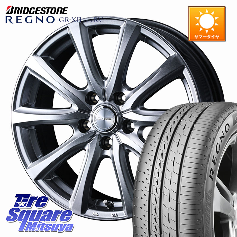 WEDS 【欠品次回4月中旬】 JOKER SMASH ホイール 16インチ ジョーカースマッシュ 16 X 6.0J +40 5穴 100 ブリヂストン REGNO GR-X3 TYPE RV GRX3RV GR-XIII サマータイヤ 195/60R16
