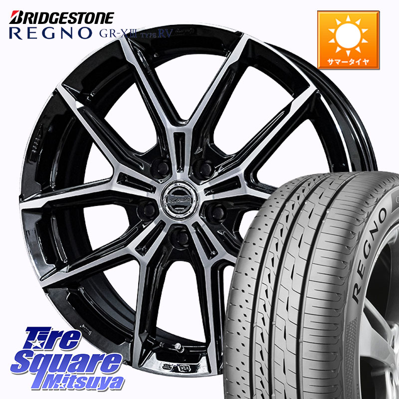 KYOHO SMACK +EK M1 ホイール 20インチ スマック 20 X 8.0J +42 5穴 114.3 ブリヂストン REGNO GR-X3 TYPE RV GRX3RV GR-XIII サマータイヤ 245/35R20 30系アルファード 30系ヴェルファイア 10系カローラクロス 20系アルファード