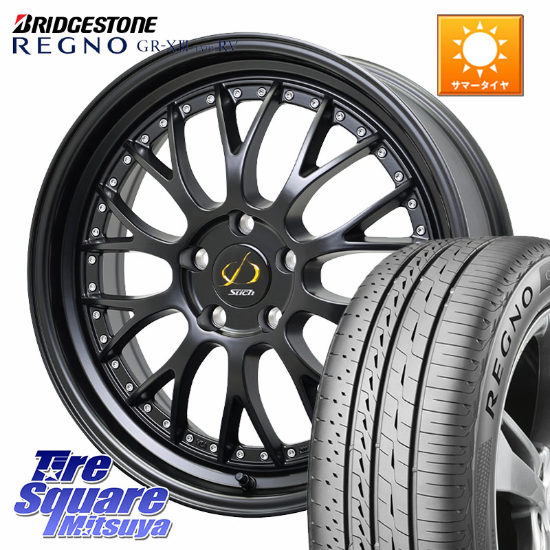 ブリヂストン REGNO GR-X3 TYPE RV 在庫● 2025~2026年製 GRX3RV GR-XIII サマータイヤ 225/60R18HotStuff Stich Mesh NR シュティッヒ メッシュ NR ホイール 18インチ 18X7.0J(M14B) 38 5穴 114.3 クラウンクロスオーバー|タイヤスクエアミツヤ