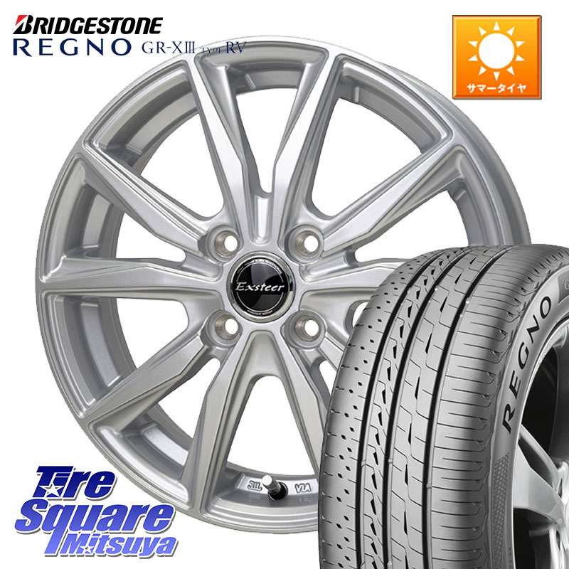 HotStuff Exsteer ST ホイール 15インチ エクシーダ 15 X 5.5J +45 4穴 100 ブリヂストン REGNO GR-X3 TYPE RV 在庫● 2025~2026年製 GRX3RV GR-XIII サマータイヤ 195/65R15 E13オーラ