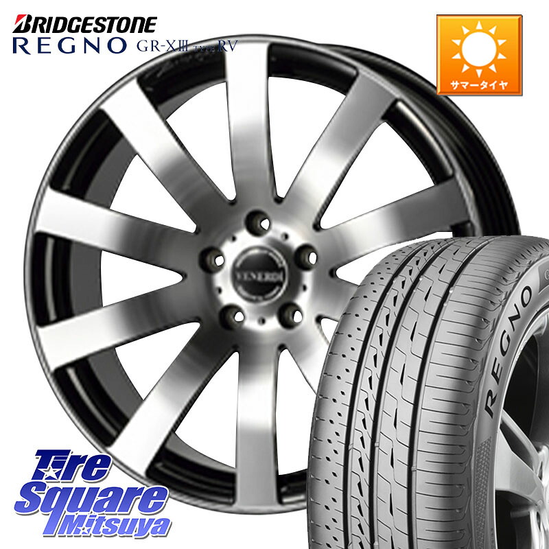 ブリヂストン REGNO GR-X3 TYPE RV GRX3RV GR-XIII サマータイヤ 245/40R19コスミック VENERDI Zwinger ホイール 19インチ 19X8.0J 38 5穴 114.3 30系アルファード/ヴェルファイア 20系アルファード アルファードハイブリッド ヴェルファイアハイブリッド ヴェルファ|タイヤスクエアミツヤ