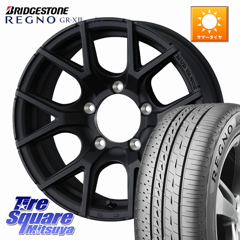 ブリヂストン REGNO GR-X3 TYPE RV GRX3RV GR-XIII サマータイヤ 215/65R16WEDS MUDVANCE SD ホイール 16インチ マッドヴァンスSD 16X5.5J 22 5穴 139.7 ジムニー専用(要オーバーフェンダー等) AZオフロード カスタムサイズ｜タイヤスクエアミツヤ