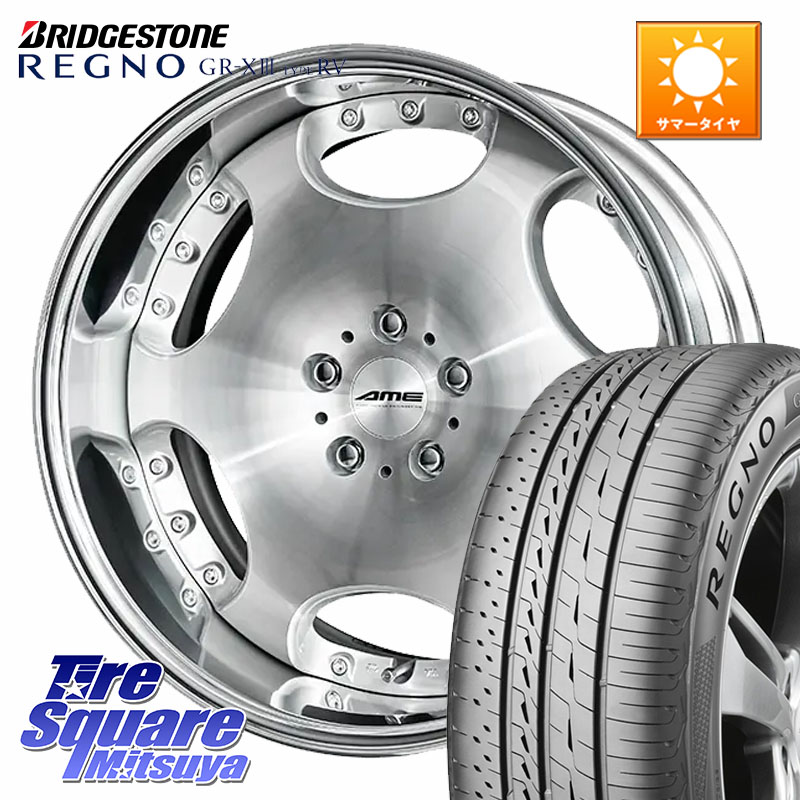 ブリヂストン REGNO GR-X3 TYPE RV GRX3RV GR-XIII サマータイヤ 245/35R20KYOHO AME SHALLEN LX O-disk リバースリム 2ピース ホイール 20インチ 20X8.5J 45 5穴 114.3 カローラクロス MAZDA6 10系アルファード エスティマハイブリッド エスティマ スカイラインセダ|タイヤスクエアミツヤ