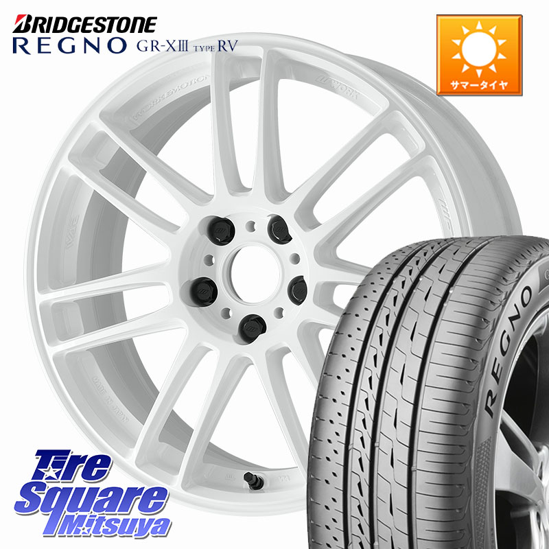 ブリヂストン REGNO GR-X3 TYPE RV 在庫● 2025~2026年製 GRX3RV GR-XIII サマータイヤ 215/50R17WORK EMOTION ZR7 ホイール 17インチ 17X7.5J 35 5穴 114.3 SAI インサイト｜タイヤスクエアミツヤ 132,765円