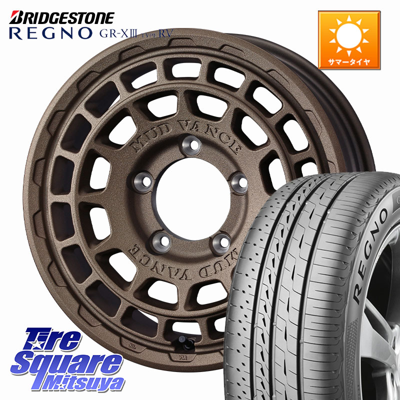 ブリヂストン REGNO GR-X3 TYPE RV GRX3RV GR-XIII サマータイヤ 215/65R16WEDS MUDVANCE X TYPE F ホイール 16インチ マッドヴァンス タイプF 16X5.5J 22 5穴 139.7 ジムニー専用(要オーバーフェンダー等) AZオフロード カスタムサイズ|タイヤスクエアミツヤ