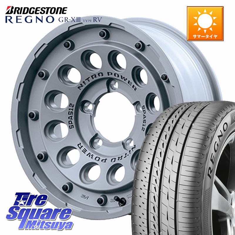 MANARAY MID ナイトロパワー H12 SHOTGUN TACTICAL EDITION ホイール 16インチ◇参考画像 16 X 5.5J +20 5穴 139.7 ブリヂストン REGNO GR-X3 TYPE RV GRX3RV GR-XIII サマータイヤ 215/65R16 ジムニー専用(要オーバーフェンダー等)