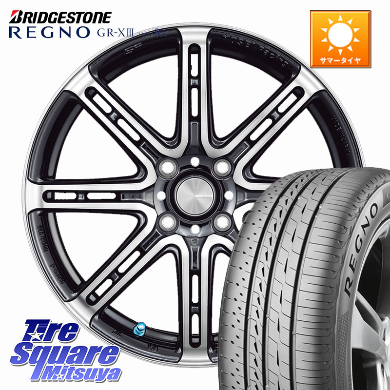 KOSEI SENEKA RP08 ホイール 16インチ 16 X 6.0J +40 4穴 100 ブリヂストン REGNO GR-X3 TYPE RV 在庫● 2025~2026年製 GRX3RV GR-XIII サマータイヤ 205/65R16