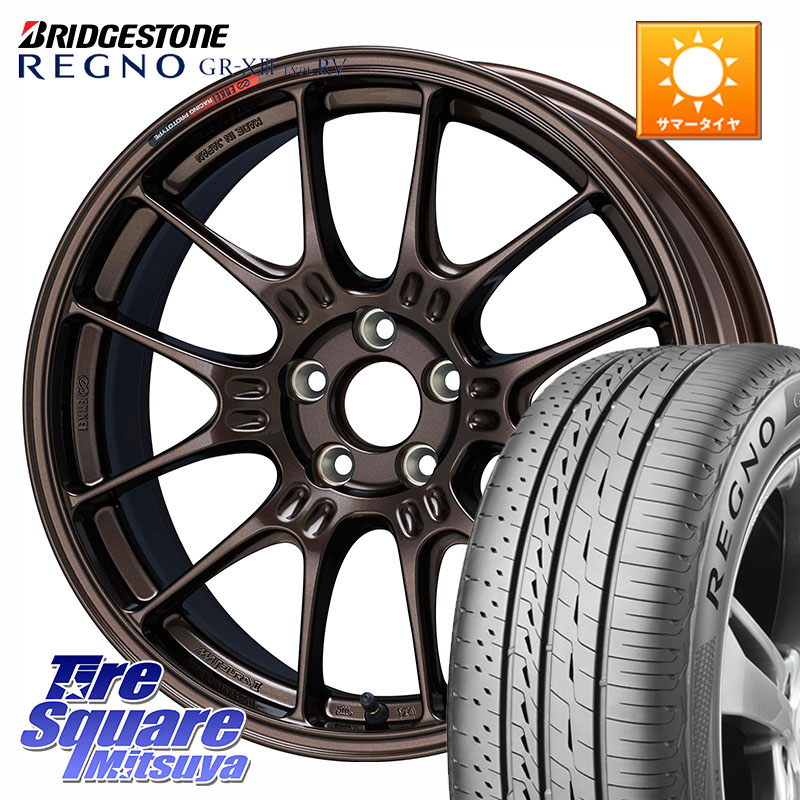 ENKEI Racing GTC02 For GR86 / BRZ Cup ホイール 17インチ 17 X 7.5J +44 5穴 100 ブリヂストン REGNO GR-X3 TYPE RV 在庫● 2025~2026年製 GRX3RV GR-XIII サマータイヤ 215/50R17