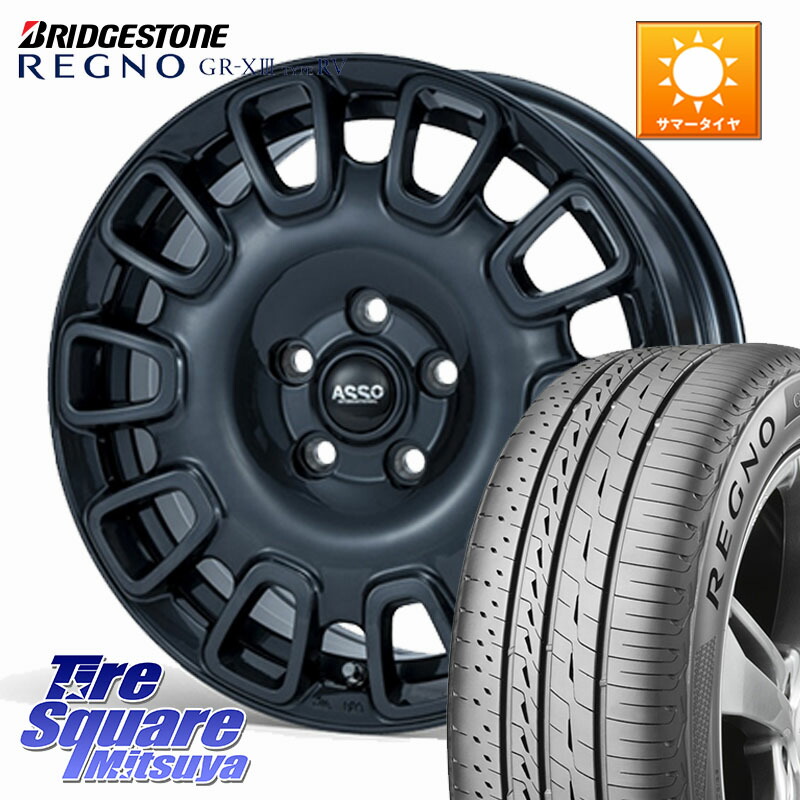 ASSO Partire10°専用ボルト付属 ホイール 16インチ 16 X 6.5J(CITROEN BERLINGO YH01) +45 5穴 108 ブリヂストン REGNO GR-X3 TYPE RV 在庫● 2025~2026年製 GRX3RV GR-XIII サマータイヤ 205/60R16 シトロエン ベルランゴ K9CYH01系 フィアット ドブロ Doblo