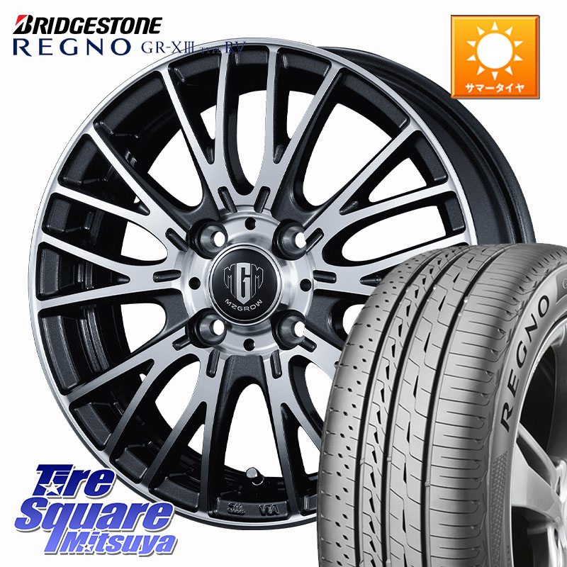 KOSEI MZ-GROW VM25R ホイール 15インチ 15 X 5.5J +42 4穴 100 ブリヂストン REGNO GR-X3 TYPE RV 在庫● 2025~2026年製 GRX3RV GR-XIII サマータイヤ 195/65R15 E13オーラ