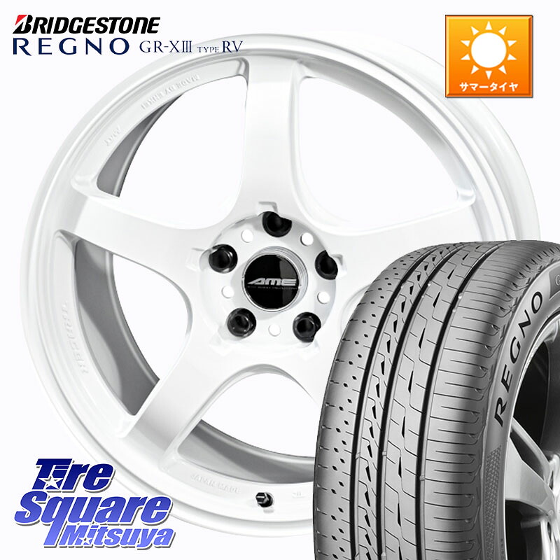 ブリヂストン REGNO GR-X3 TYPE RV 在庫● 2025~2026年製 GRX3RV GR-XIII サマータイヤ 225/60R17KYOHO TRACER GT-V ホイール 17インチ 17X7.5J 48 5穴 114.3 E52エルグランド ZR-V SL系フォレスター レイバック SK系フォレスター eビターラ|タイヤスクエアミツヤ