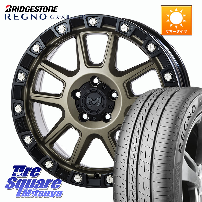 MKW M205 コヨーテブロンズ ホイール 18インチ 18 X 8.0J +40 5穴 114.3 ブリヂストン REGNO GR-X3 TYPE RV 在庫● 2025~2026年製 GRX3RV GR-XIII サマータイヤ 235/60R18 50系RAV4 FE0系アリアARIYA T33エクストレイル アウトランダーPHEV