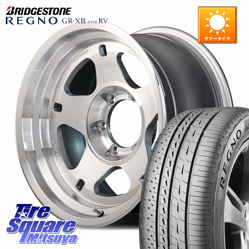 ブリヂストン REGNO GR-X3 TYPE RV 在庫● 2025~2026年製 GRX3RV GR-XIII サマータイヤ 225/60R18RAYS 【欠品次回8~9月】 A LAP-05X 鍛造 ホイール 18インチ◇参考画像 18X7.0J 8 5穴 139.7 ジムニ−シエラ/ノマド(カスタム)|タイヤスクエアミツヤ