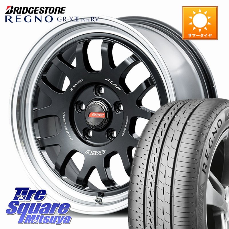 ブリヂストン REGNO GR-X3 TYPE RV 在庫● 2025~2026年製 GRX3RV GR-XIII サマータイヤ 225/65R17RAYS 【欠品次回要問合せ】 A LAP-07X 鍛造 ホイール 17インチ 17X7.0J 38 5穴 114.3 50系RAV4 80系ハリアー T32エクストレイル CX-5 CX-8 BT5レガシィアウトバック ヴァ|タイヤスクエアミツヤ