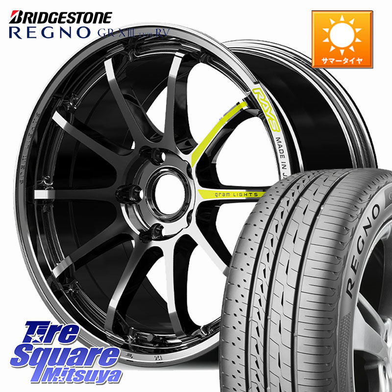 RAYS 【欠品次回要問合せ】 gramLIGHTS 57NR LIMITED ホイール 19インチ 19 X 8.0J +48 5穴 114.3 ブリヂストン REGNO GR-X3 TYPE RV GRX3RV GR-XIII サマータイヤ 245/40R19 50系エスティマ 10系カローラクロス