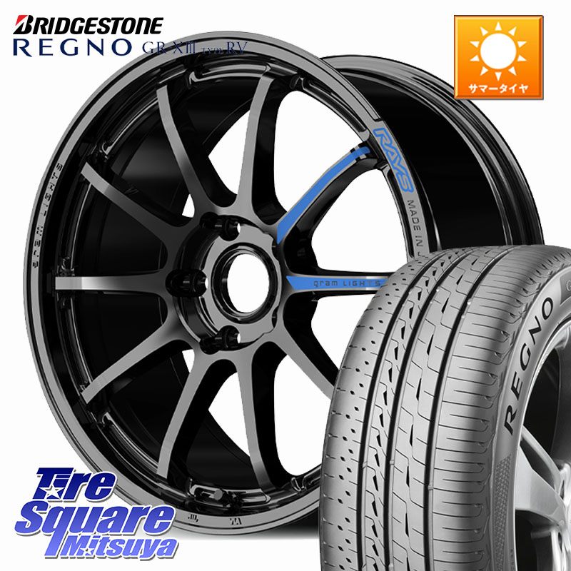 RAYS 【欠品次回要問合せ】 gramLIGHTS 57NR SPEC-M ホイール 18インチ 18 X 8.5J +37 5穴 114.3 ブリヂストン REGNO GR-X3 TYPE RV GRX3RV GR-XIII サマータイヤ 235/55R18