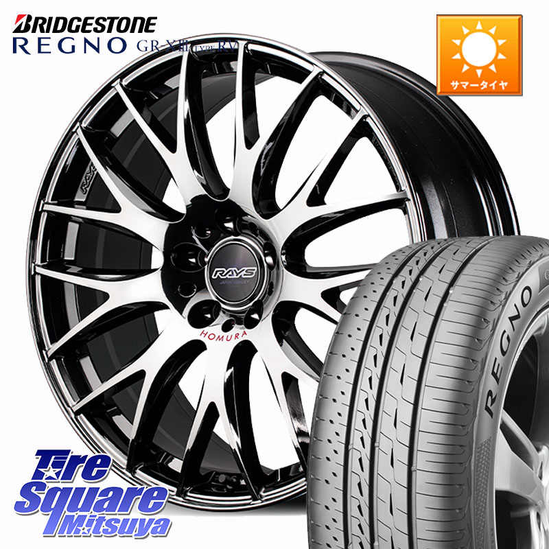 ブリヂストン REGNO GR-X3 TYPE RV GRX3RV GR-XIII サマータイヤ 225/55R18RAYS 【欠品次回2~3月】 HOMURA 2x9Plus JET BLACK EDITION4 ホイール 18インチ 18X7.5J 46 5穴 114.3 SL系フォレスター レイバック SK系フォレスター eビターラ|タイヤスクエアミツヤ