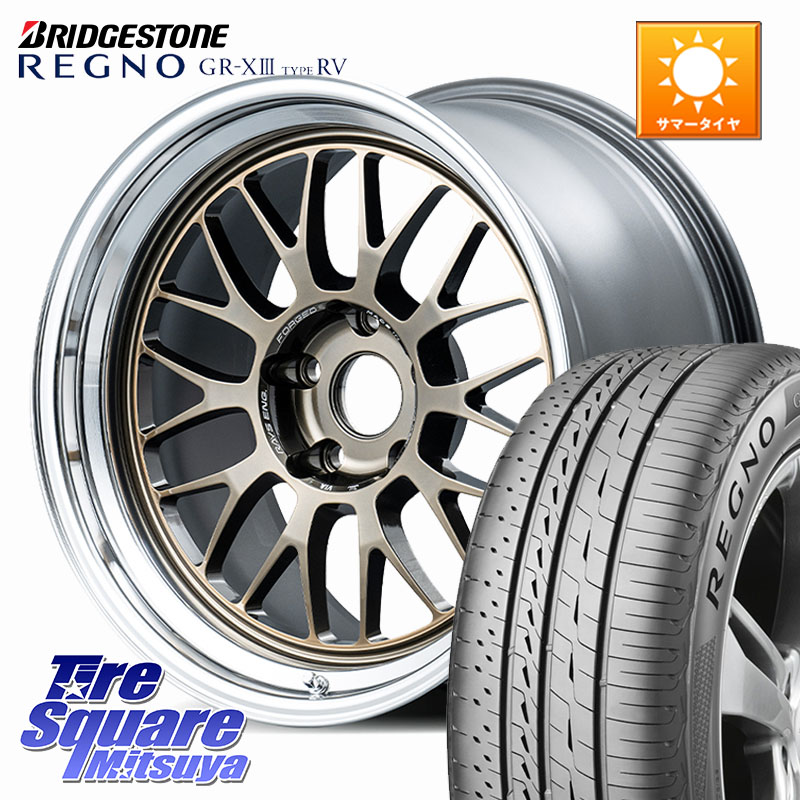 RAYS 【欠品次回10月】 21A spec-SR VOLK RACING 鍛造 ホイール 18インチ 納期要確認商品 18 X 8.5J +34 5穴 114.3 ブリヂストン REGNO GR-X3 TYPE RV 在庫● 2025~2026年製 GRX3RV GR-XIII サマータイヤ 235/60R18 アウトランダーPHEV