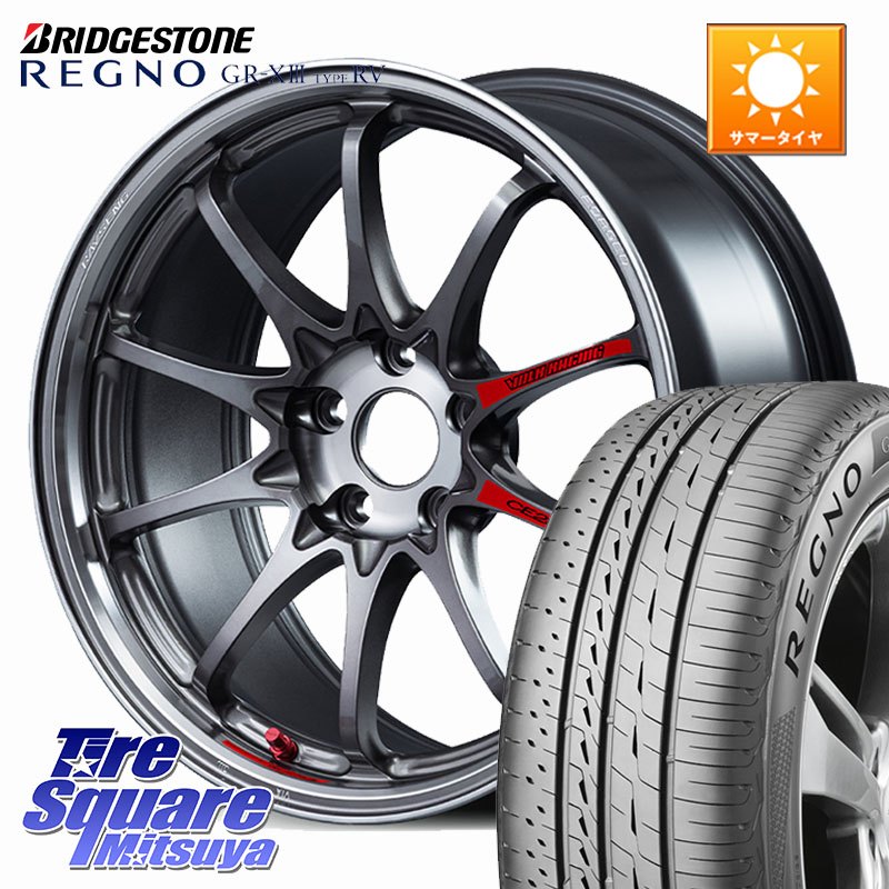 ブリヂストン REGNO GR-X3 TYPE RV GRX3RV GR-XIII サマータイヤ 225/55R17RAYS 【欠品次回3~4月】 CE28N-plus SL VOLK RACING 鍛造 ホイール 17インチ 17X7.5J 43 5穴 114.3 10系アルファード スカイラインセダン 日産 フーガ FUGA 日産|タイヤスクエアミツヤ