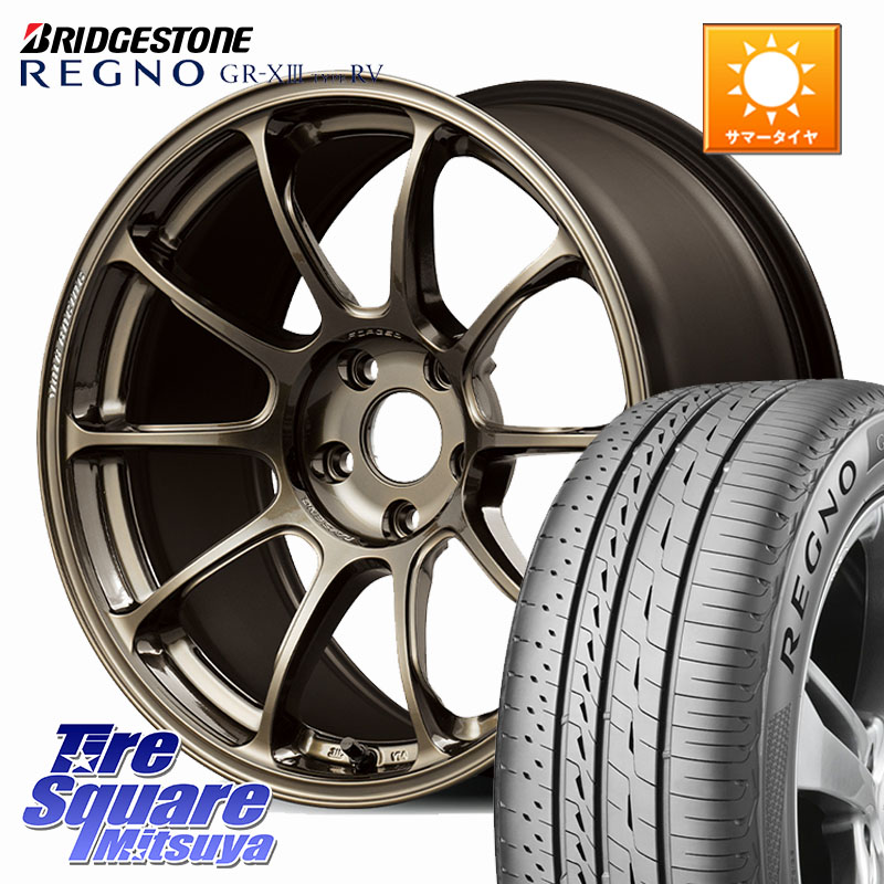 ブリヂストン REGNO GR-X3 TYPE RV 在庫● 2025~2026年製 GRX3RV GR-XIII サマータイヤ 235/50R18RAYS ZE40 VOLK RACING 鍛造 ホイール 18インチ 18X8.0J 45 5穴 114.3 エルグランド 日産 エスティマ|タイヤスクエアミツヤ