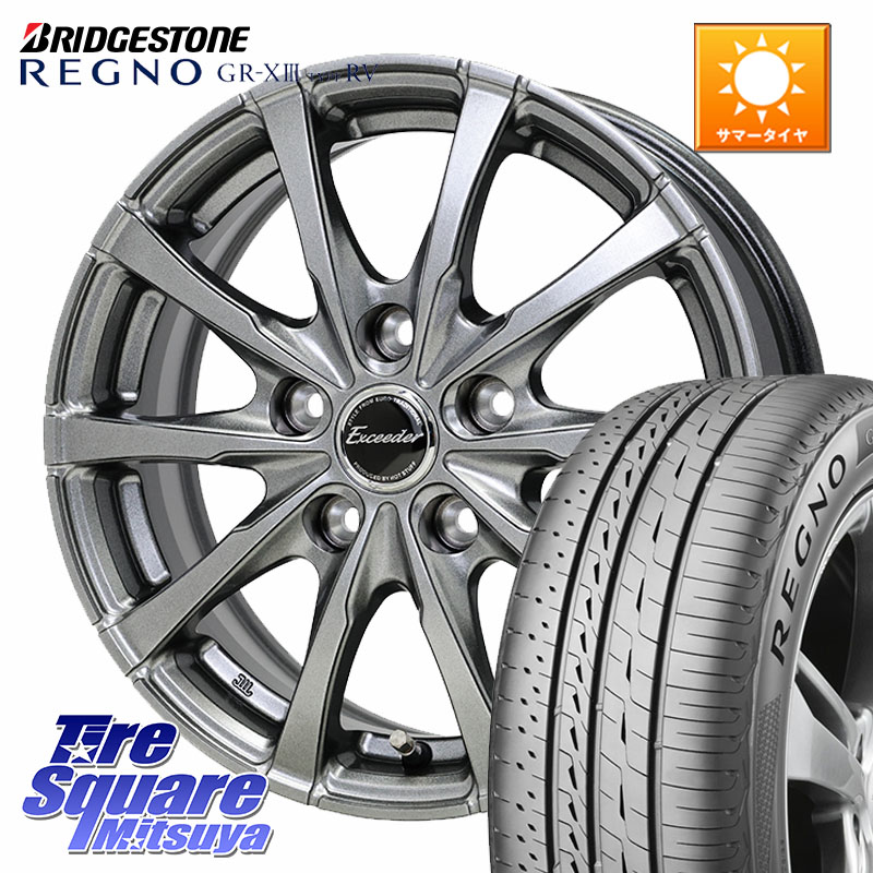 ブリヂストン REGNO GR-X3 TYPE RV GRX3RV GR-XIII サマータイヤ 235/55R18HotStuff Exceeder E08 平座仕様(レクサス・トヨタ専用) ホイール 18インチ エクシーダ 18X7.0J 40 5穴 114.3 NX レクサス ハリアー|タイヤスクエアミツヤ