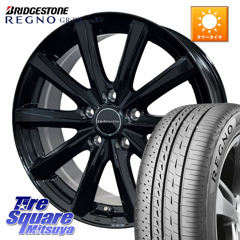ブリヂストン REGNO GR-X3 TYPE RV 在庫● 2025~2026年製 GRX3RV GR-XIII サマータイヤ 225/65R17コスミック DIAVOLETTO D.TEN ホイール 17インチ 17X7.0J 39 5穴 114.3 50系RAV4 80系ハリアー T32エクストレイル CX-5 CX-8 BT5レガシィアウトバック ヴァンガード RAV4｜タイヤスクエアミツヤ