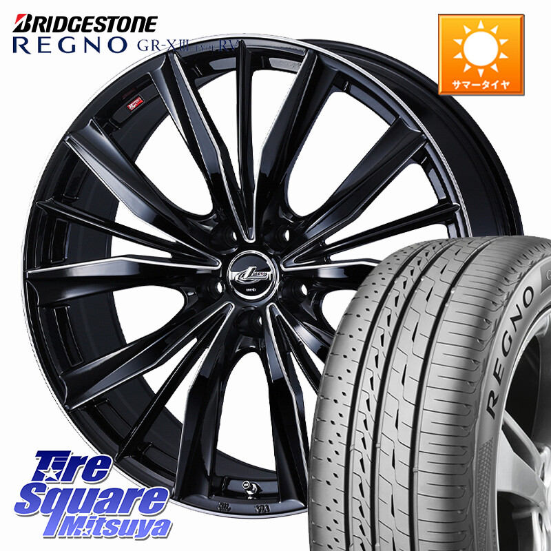 ブリヂストン REGNO GR-X3 TYPE RV GRX3RV GR-XIII サマータイヤ 195/60R16WEDS LEONIS VXII レオニス VX2 ホイール 16インチ 16X6.5J 40 5穴 114.3 フロンクス シルフィ 日産|タイヤスクエアミツヤ