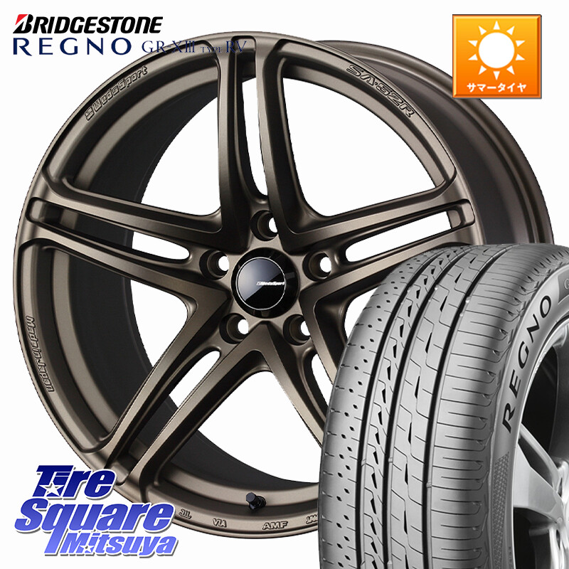ブリヂストン REGNO GR-X3 TYPE RV 在庫● 2025~2026年製 GRX3RV GR-XIII サマータイヤ 235/50R18WEDS WedsSport SA-52R SA52R ウェッズ スポーツ ホイール 18インチ 18X7.5J 45 5穴 114.3 30系アルファード/ヴェルファイア 20系アルファード エスティマ ヴェルファイ｜タイヤスクエアミツヤ