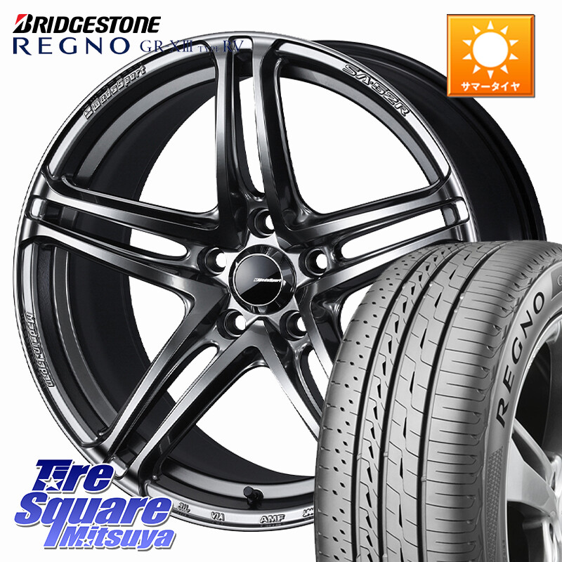 ブリヂストン REGNO GR-X3 TYPE RV 在庫● 2025~2026年製 GRX3RV GR-XIII サマータイヤ 235/50R18WEDS WedsSport SA-52R SA52R ウェッズ スポーツ ホイール 18インチ 18X7.5J 45 5穴 114.3 30系アルファード/ヴェルファイア 20系アルファード エスティマ ヴェルファイ｜タイヤスクエアミツヤ